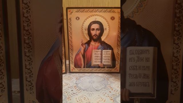 Молитва Господня смотреть онлайн