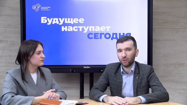 Интервью с деканом теплоэнергетического факультета Константином Трубицыным смотреть онлайн