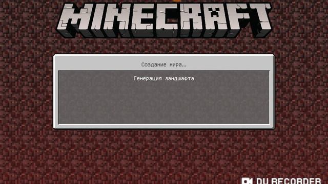 Тизер 3 части смотреть онлайн