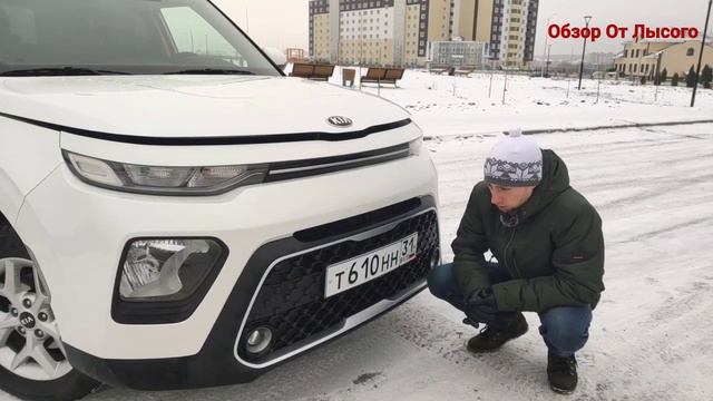 А стоит ли его вообще покупать??? Обзор От Лысого на KIA SOUL 2020. Комплектации и цены КИА СОУЛ смотреть онлайн