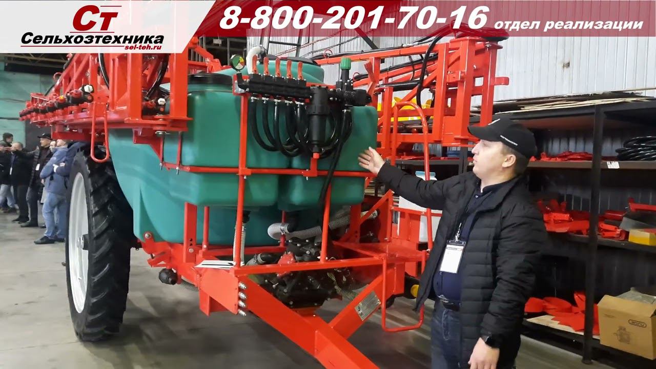 Опрыскиватели "Буран" "Торнадо" "Шторм" ОБЗОР и СРАВНЕНИЕ смотреть онлайн