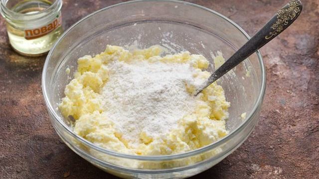 Сборник рецептов