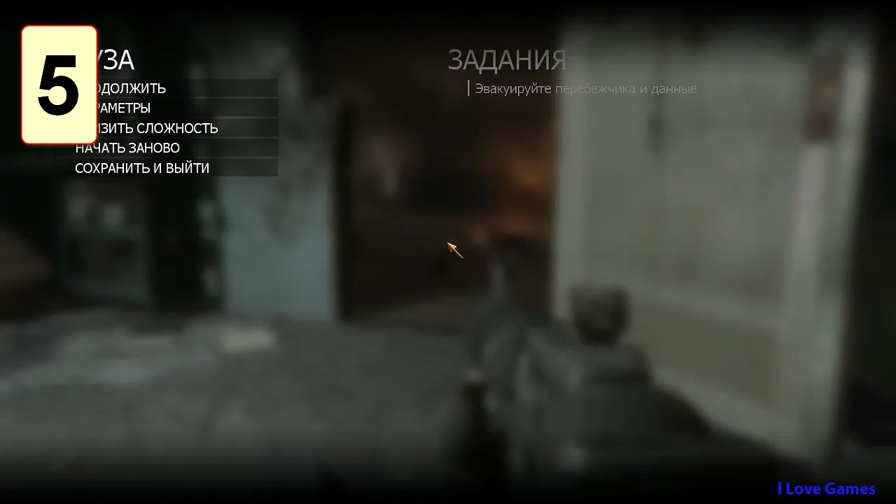 Прохождение ►Call of Duty: Black Ops◄【• Выпуск• #5】