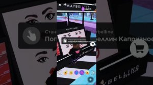 как получить бесплатное лицо в роблокс!