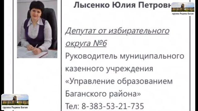 "Баганские Помидоры №8" Слуги "народные" часть 4 "Депутаты, Двойные стандарты" смотреть онлайн