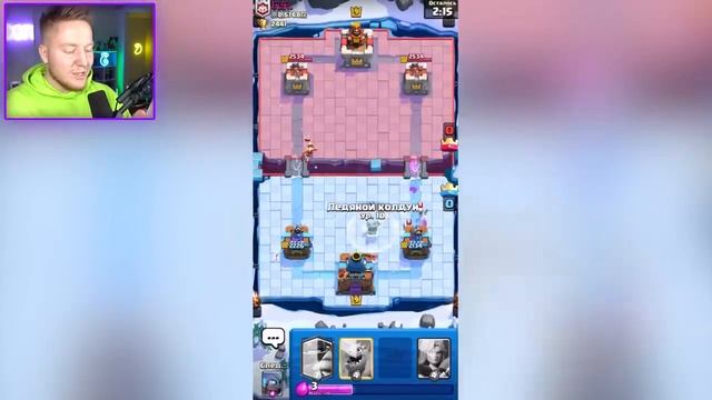 ПОКУПАЮ ВСЁ ЧТО УВИЖУ В CLASH ROYALE смотреть онлайн