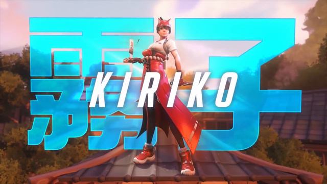 ⛩️| Overwatch 2 - Kiriko Lobby Music (MFS - BOW) смотреть онлайн