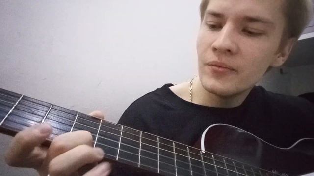 совет новичкам от новичка .гитара смотреть онлайн