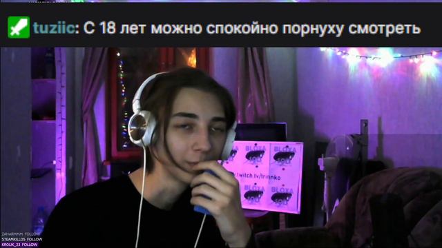 !!!ВАЖНАЯ ИНФОРМАЦИЯ!!! смотреть онлайн