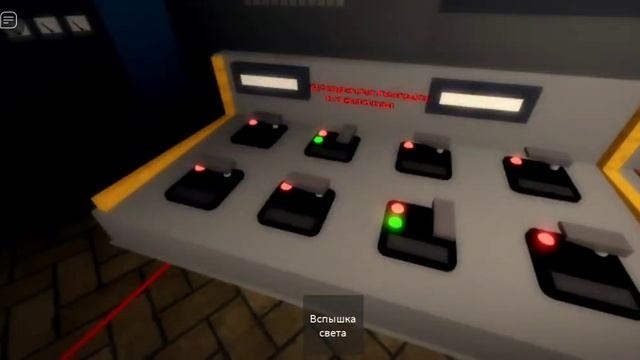 roblox.Играю за ЧАЭС смотреть онлайн