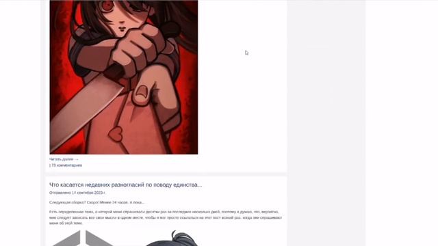 КАК РЕШИТЬ ПРОБЛЕМУ? / ЯНДЕРЕ СИМУЛЯТОР•ЛЕГКО! смотреть онлайн