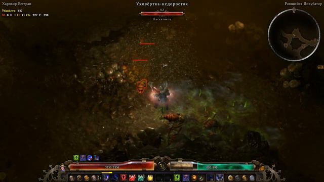 [HC] challenge №16 - noRare, noEpic - Rotting Croplands, Royal Hive, Gruesome Harvest - Grim Dawn смотреть онлайн