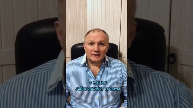 С чего начать инвестировать? смотреть онлайн