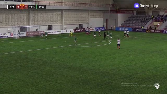 Иртыш-Томь. 25.11.2020г. смотреть онлайн