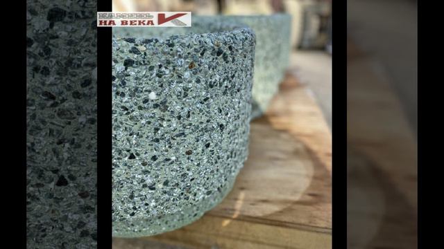 Вазон Степ уличный для цветов. Вазон бетонный. Вазон из мраморной и гранитной крошки. смотреть онлайн