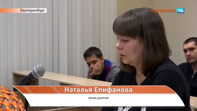 Суд стоматолог 19 01 17 смотреть онлайн