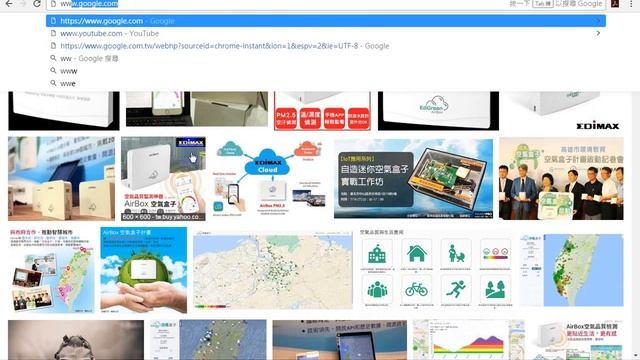 IoT L7-1 XamppWeb(無聲） смотреть онлайн