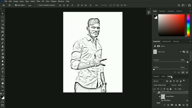 How To Pencil Sketch In Photoshop | Portrait Drawing In Photoshop | Onenessview | Photoshop Tutoria смотреть онлайн