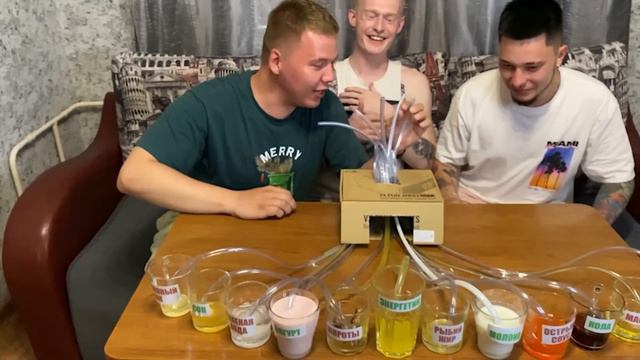 ВЫБЕРИ ПРАВИЛЬНУЮ ТРУБОЧКУ ЧЕЛЛЕНДЖ! *С НАКАЗАНИЕМ* смотреть онлайн