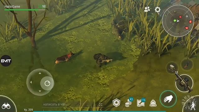 Заболоченный лес. Сюжет игры Last Day on Earth Survival смотреть онлайн