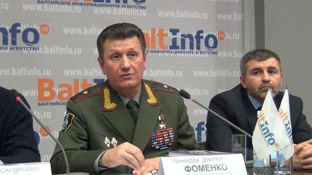 Герой России генерал Геннадий Фоменко смотреть онлайн