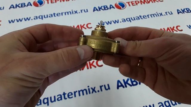 Прессостат - датчик работы насоса BAXI (5641850) JJJ005641850 смотреть онлайн