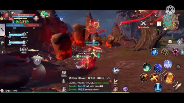 PW mobile - Mage Divine 28/09/2021 смотреть онлайн