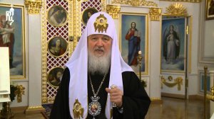 Обращение Патриарха Кирилла к участникам Великорецкого крестного хода