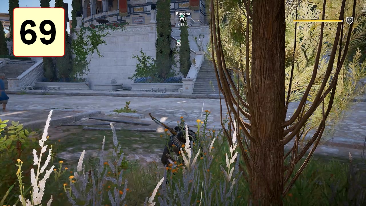 Прохождение ►Assassin′s Creed: Origins◄【• Выпуск• #69】