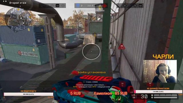 Warface.играем по фану:ps-каждые 30 лайков и пинкод в чат на Золотая Сайга‐12С (1 д.) смотреть онлайн