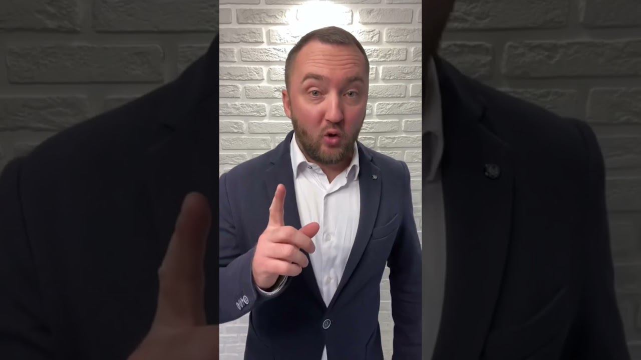 Возврат товара⚠️ #магазин #товар #юристкарсакин