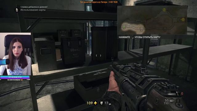 Wolfenstein The New Order прохождение | Wolfenstein стрим PS5 | Часть 1