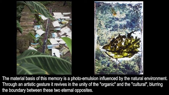 Ramus смотреть онлайн