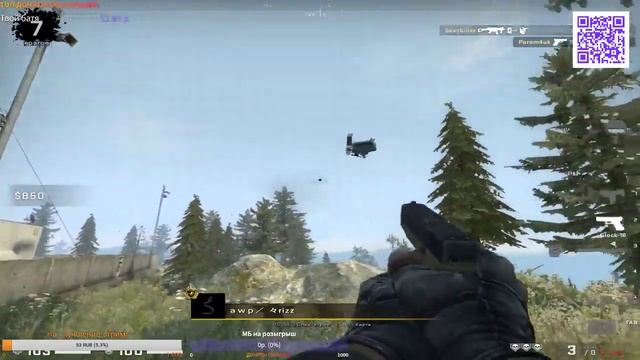 CS:GO / PLAYER BENDER / RU / Напарники и т.д. смотреть онлайн