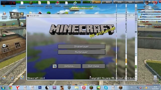 Minecraft - Launcher в котором есть все версии