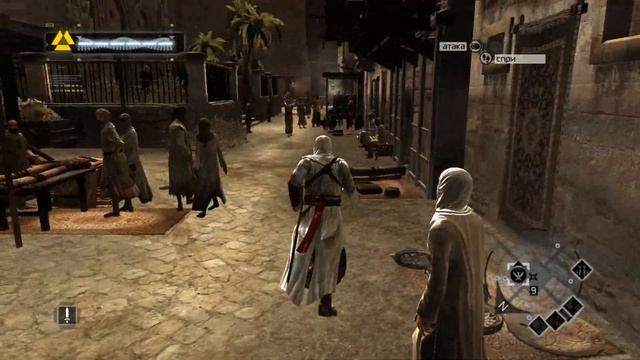 СЛОЖНОЕ РАССЛЕДОВАНИЕ ► Assassin’s Creed ► Прохождение #4 смотреть онлайн