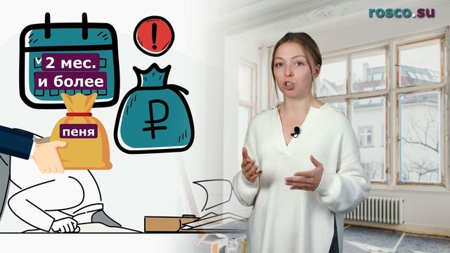 Загадочная сила планет