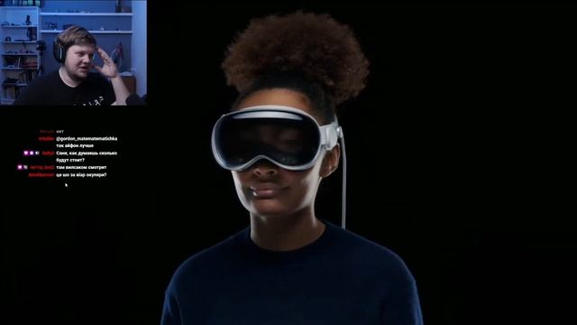 РЕАКЦИЯ ВАНГОУ НА VR ОЧКИ ОТ APPLE! WWDC 2023 смотреть онлайн