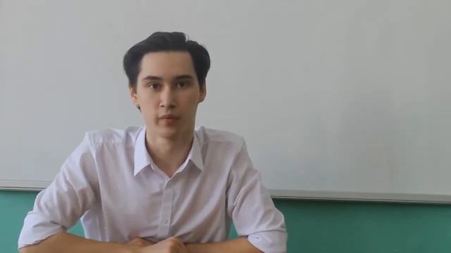 Мирзагалимов Булат. МАОУ "СОШ №1" г. Нурлат, РТ. смотреть онлайн