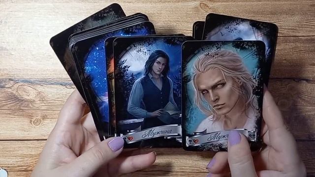 Обзор на новую колоду Twilight Oracle Lenormand Cards смотреть онлайн