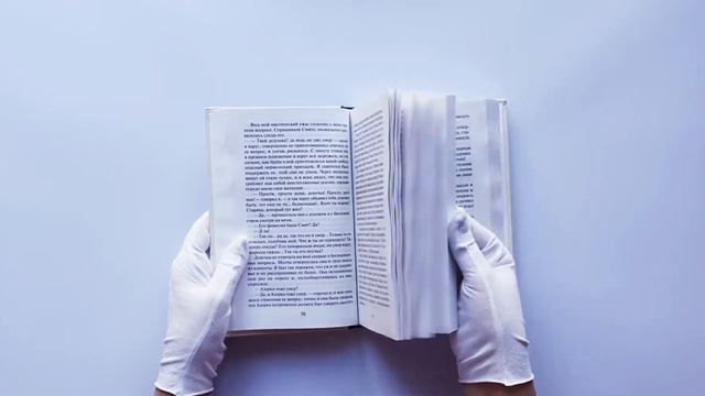Униженные и оскорблённые смотреть онлайн