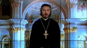 Часть 1. Огласительная беседа перед принятием Таинства Святого Крещения.