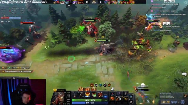 Как Головач 1000 урона с Дуэлей фармил | LenaGolovach Best Moments | Dota 2