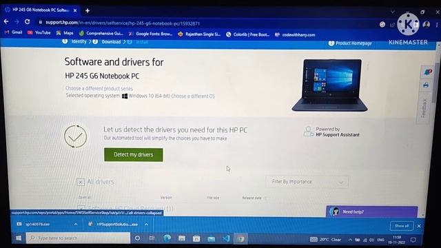 How to download hp laptop/computer bios . bin file from the hp official website @Tech2SK.Official смотреть онлайн