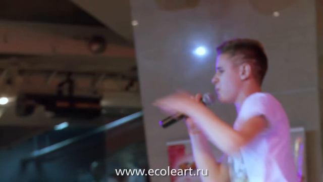 Слава Гончарук. Эколь - День св.Валентина - Горбушка 14.02.2014 - Love Party смотреть онлайн