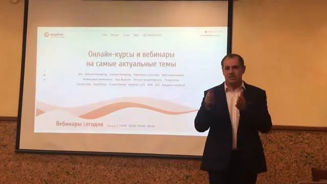 Система образования. Новый взгляд на наше будущее смотреть онлайн