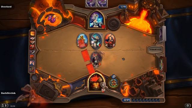Hearthstone: Главное - не потерять стол смотреть онлайн