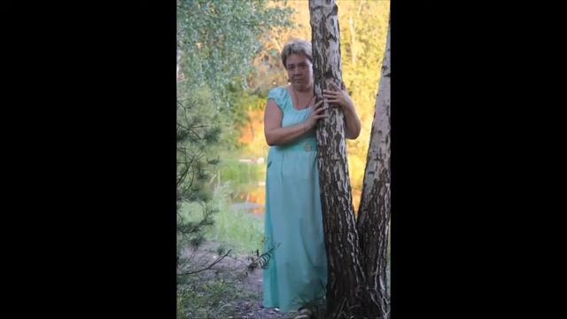 С днем рождения ,Наташа !!! смотреть онлайн
