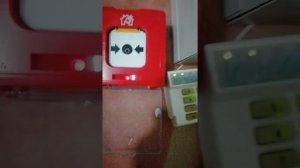 Тест пожарной сигнализации