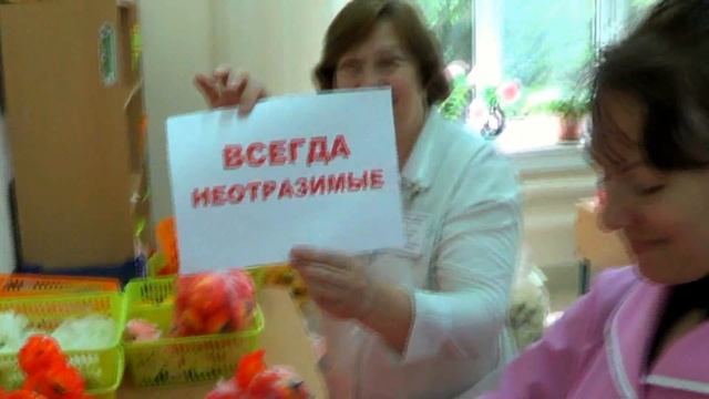 С профессиональным праздником. Июнь 2018 год смотреть онлайн
